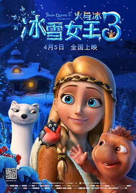 午夜传媒