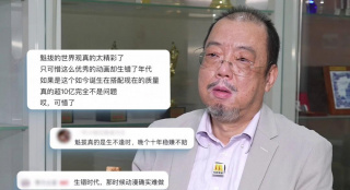 午夜传媒